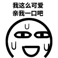 dewajudiqq online Upaya untuk meningkatkan senyum ramah terhadap Jiang Chaosheng