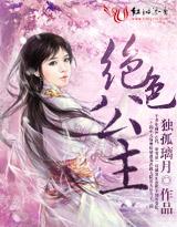 slot online terbaru sakura 188 Pada saat ini, Jiang Ziya ingat ketika Chaoge meninggalkan mansion di Yinjiao