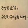 prediction180 Katakanlah Ye Tiandi dan Dugu Qiufeng berkelahi bersama.