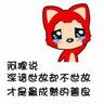 foxy casino payment options jika Anda menambahkan suara sentuhan c untuk menunjukkan kepemilikan dan eoraha (於羅遐) pada kata 